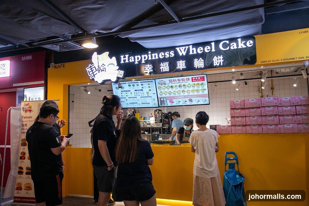 Happiness Wheel Cake Shop