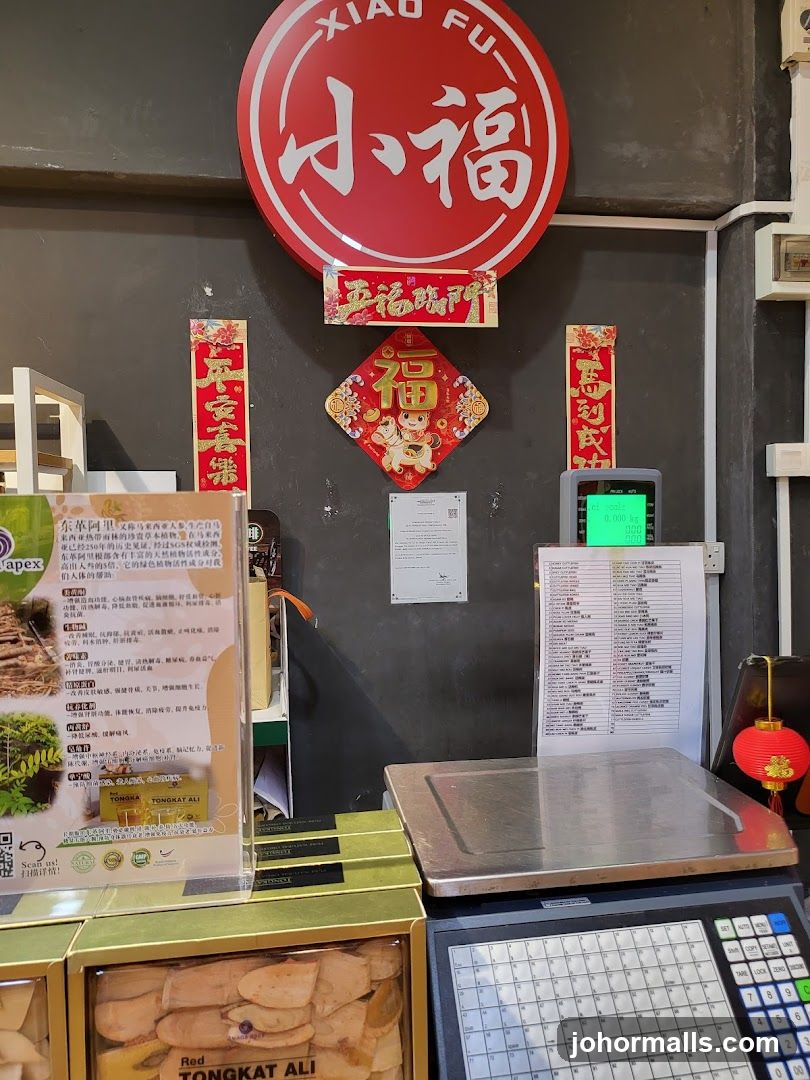 Store Counter with Product Display
