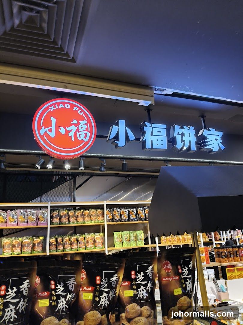 Snack Shop Interior