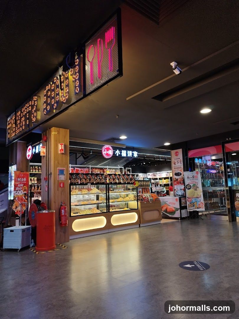 Bakery and Food Store