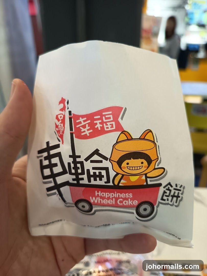 Happiness Wheel Cake Bag