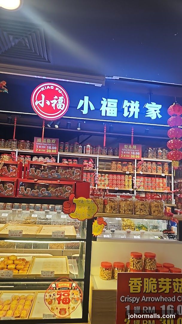 Snack Shop Interior