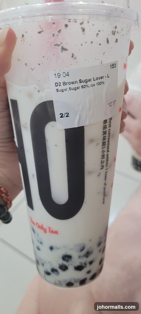 Brown Sugar Lover Bubble Tea