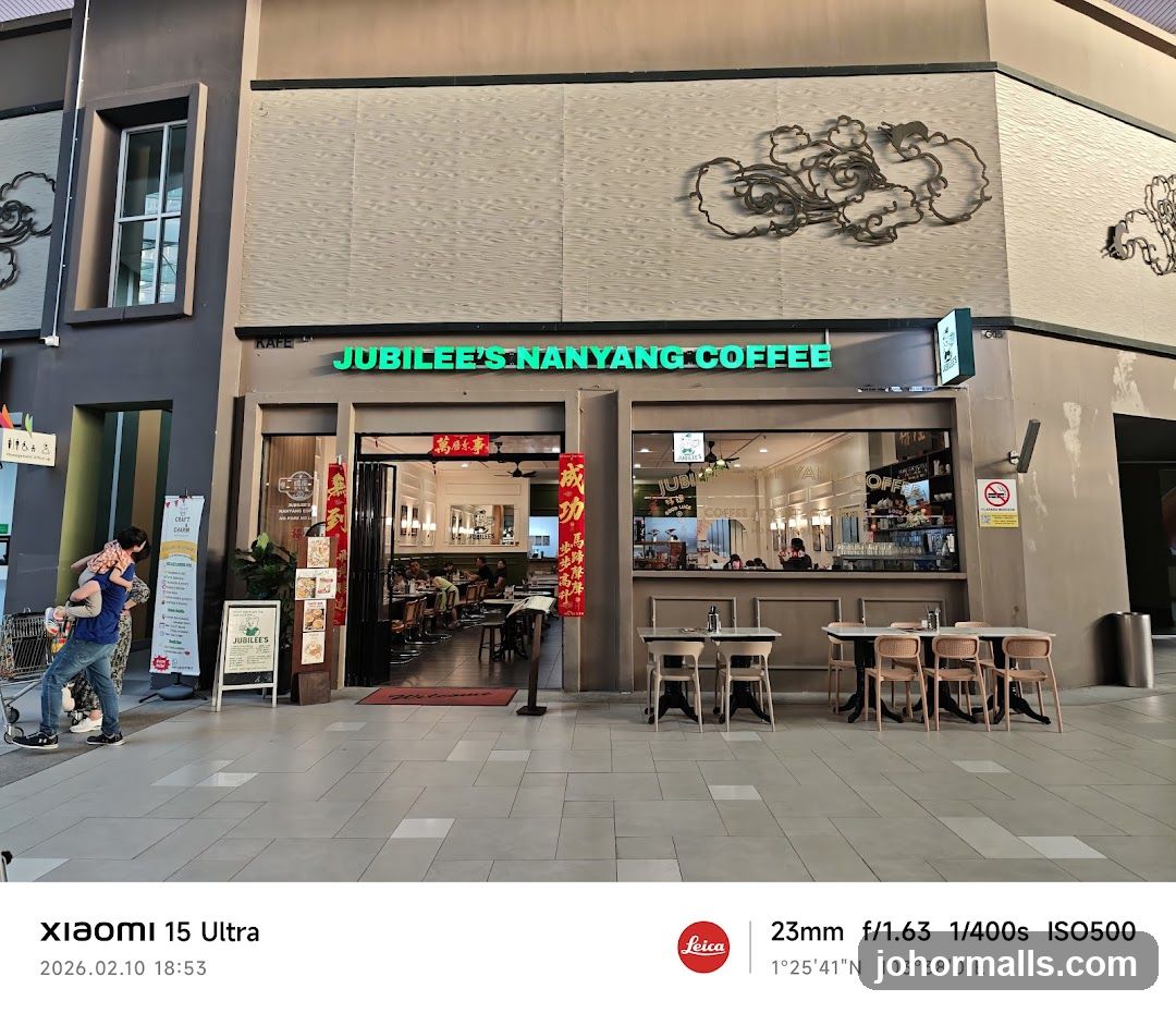 JUBILEE’S Nanyang Coffee (Mall of Medini)