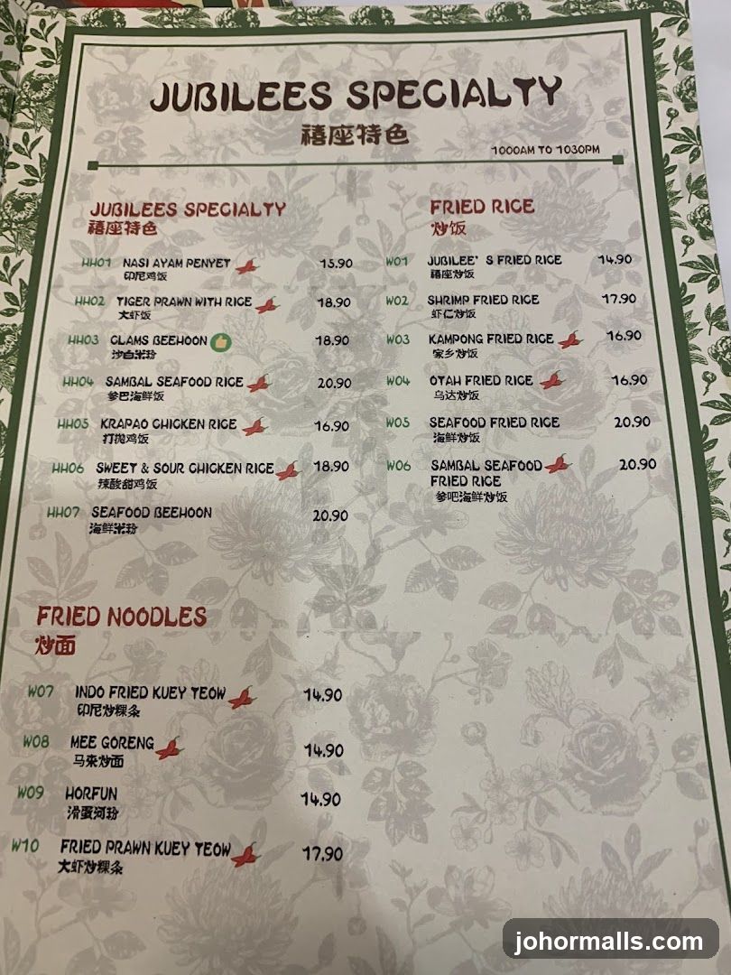 JUBILEES SPECIALTY