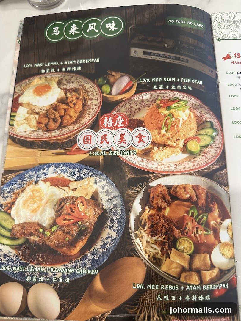 Local Delights