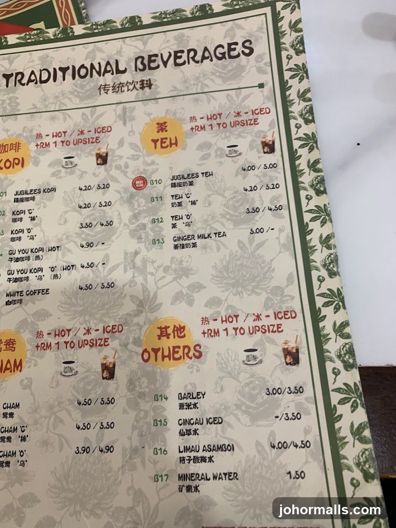 TRADITIONAL BEVERAGES