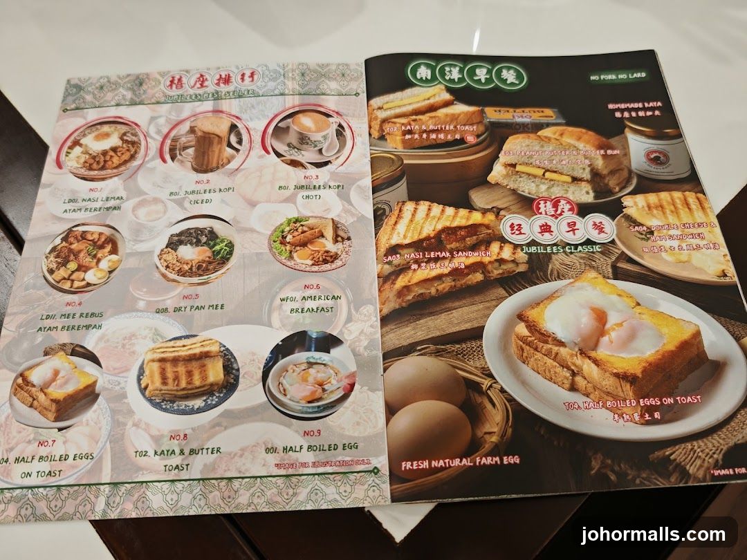Jubilee's Best Seller