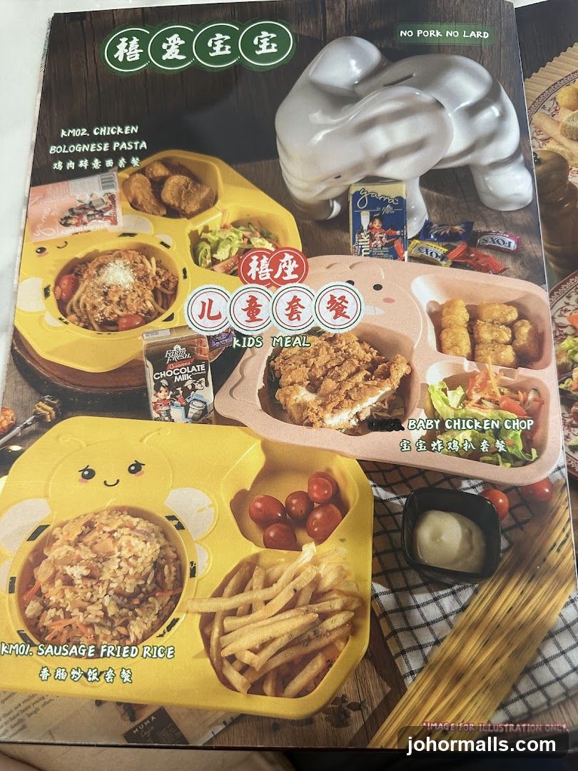 Kids Meal
