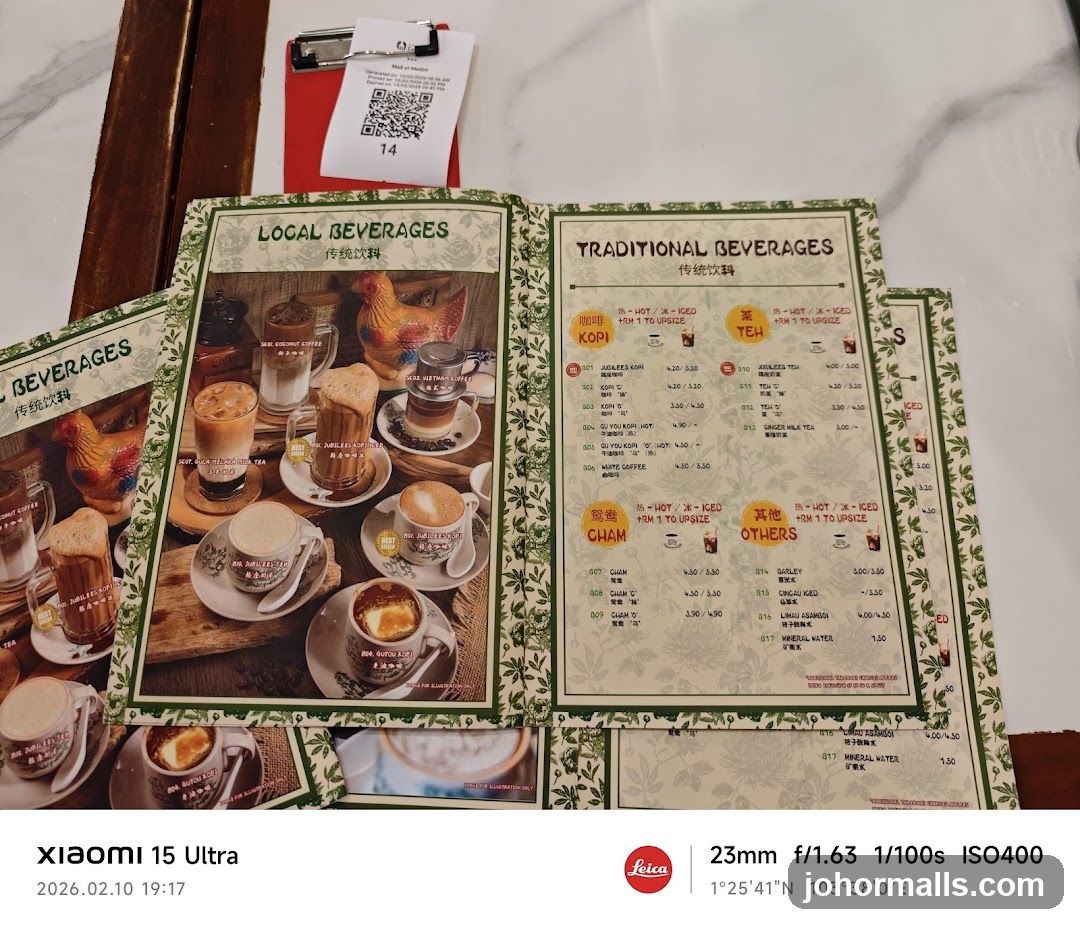 Traditional Beverages Menu