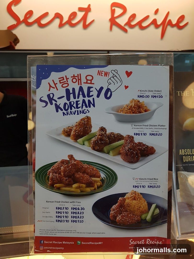 Secret Recipe Korean Cravings Menu