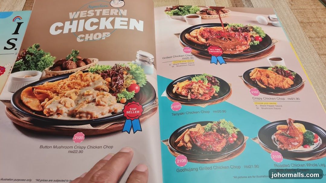 Western Chicken Chop Menu