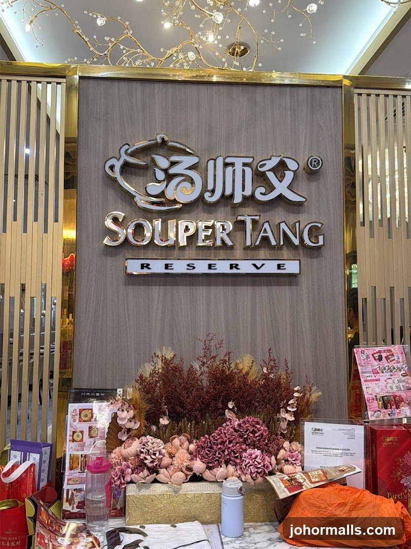 Souper Tang Reserve