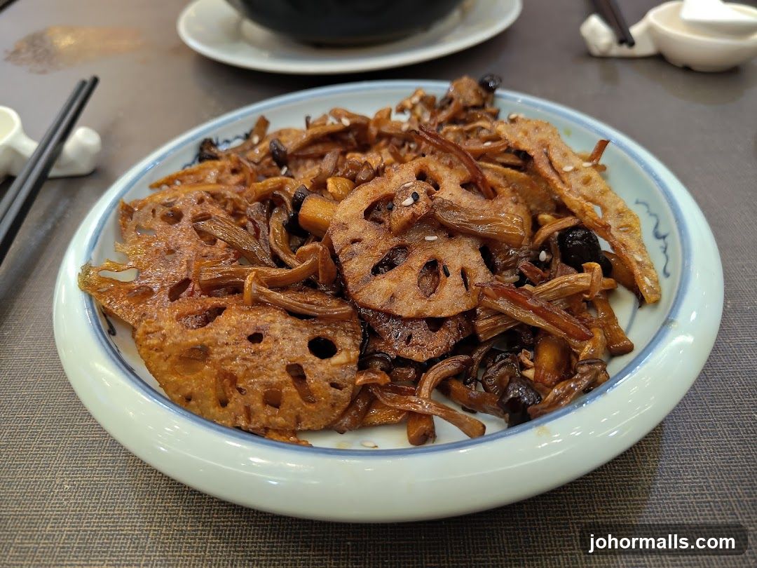 Fried Lotus Root and Mushroom Dish