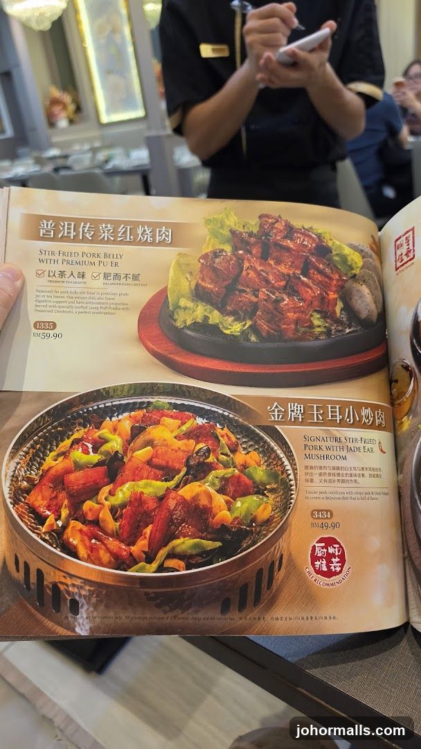 Menu with Pork Dishes