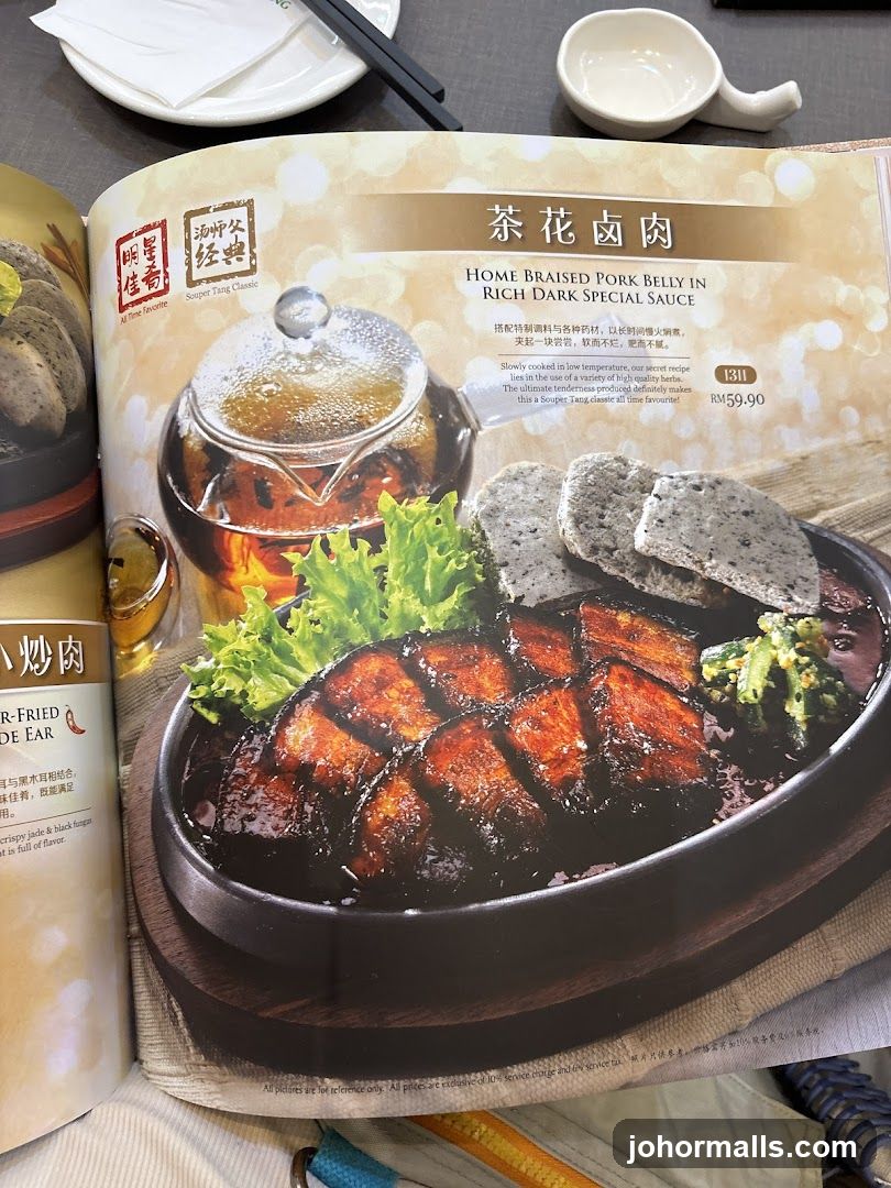 Souper Tang Classic Menu