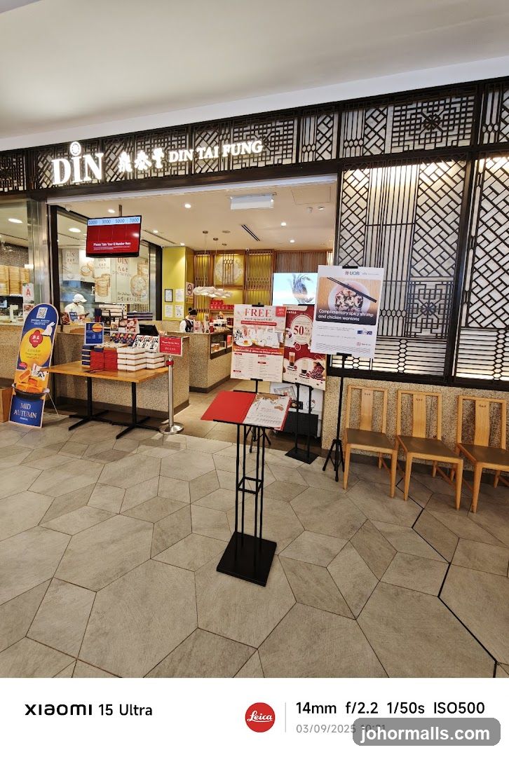 SOGO