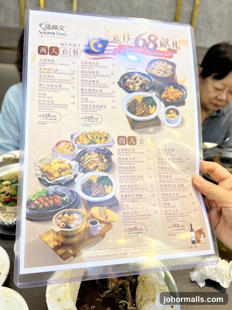 Souper Tang Shan Cuisine Set Menu