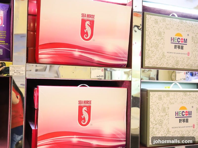 Branded Boxes