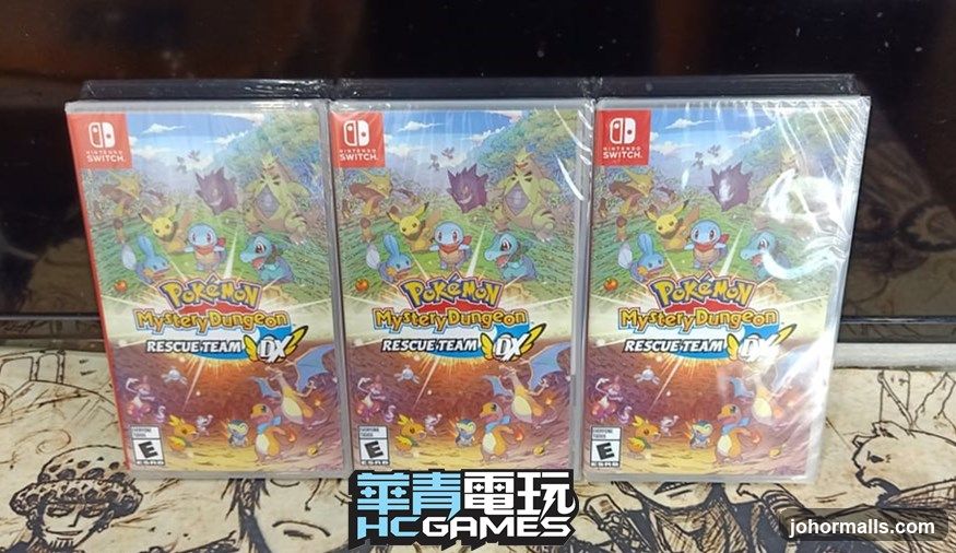 Pokemon Mystery Dungeon Rescue Team DX Game Cases