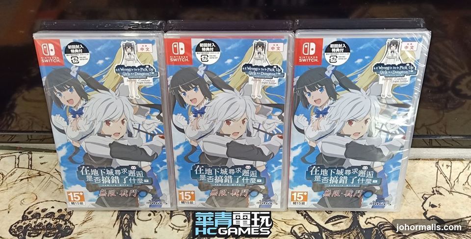 Nintendo Switch Game Cases