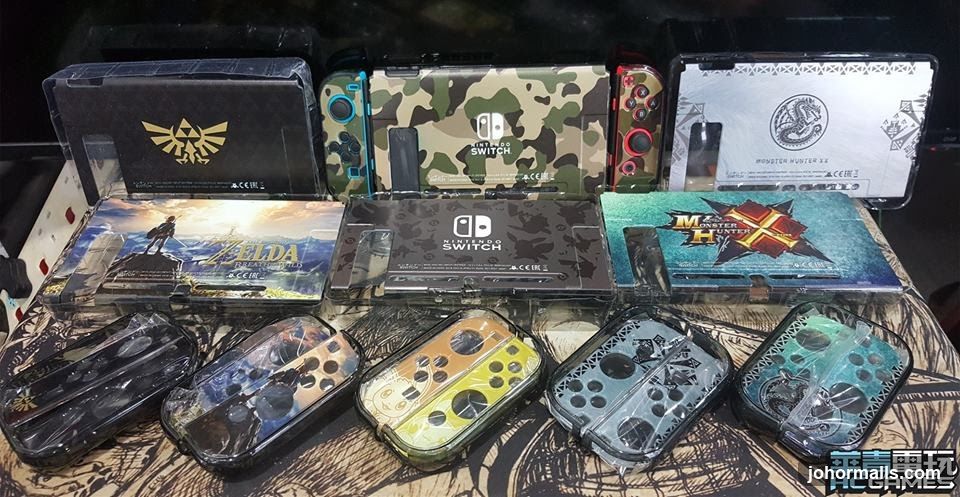 Nintendo Switch Consoles and Accessories