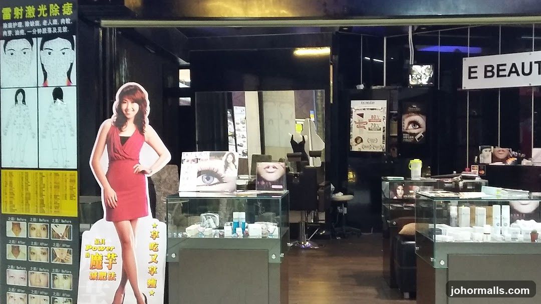 Beauty Salon Interior