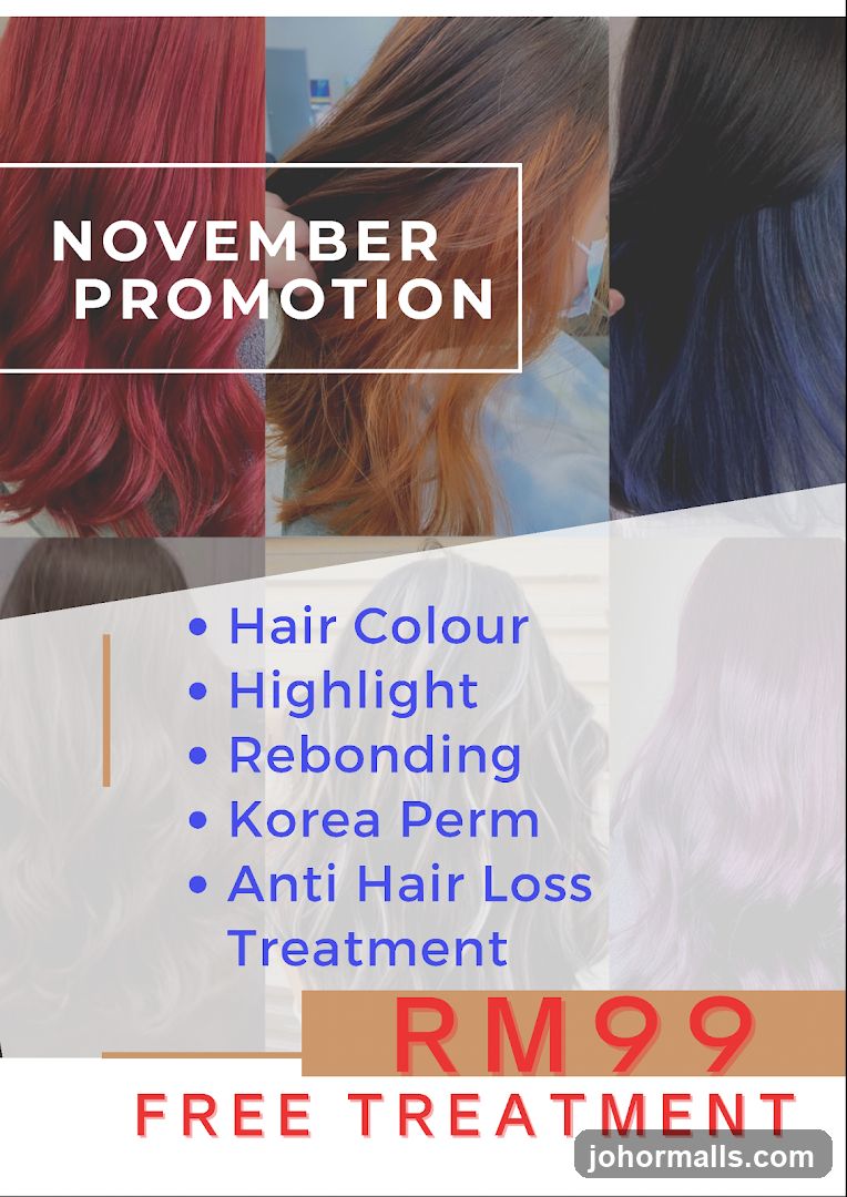 November Promotion
