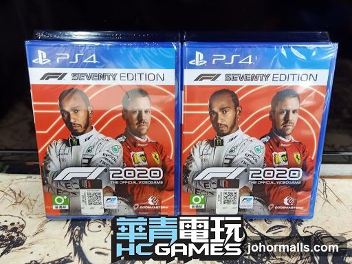 F1 2020 Seventy Edition PS4 Game