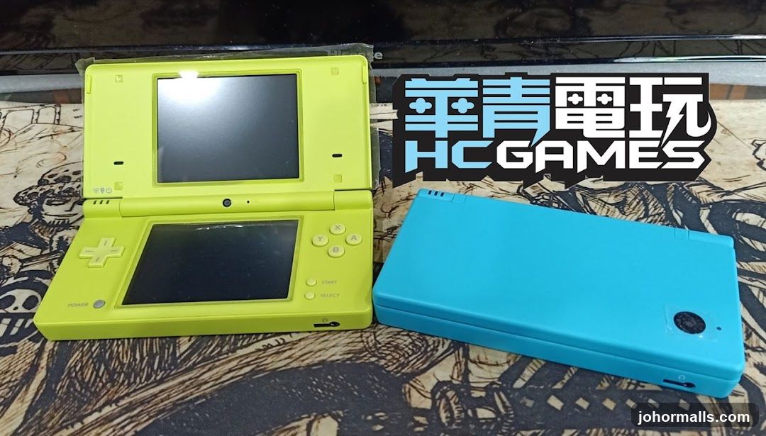 Nintendo DS Lite Consoles