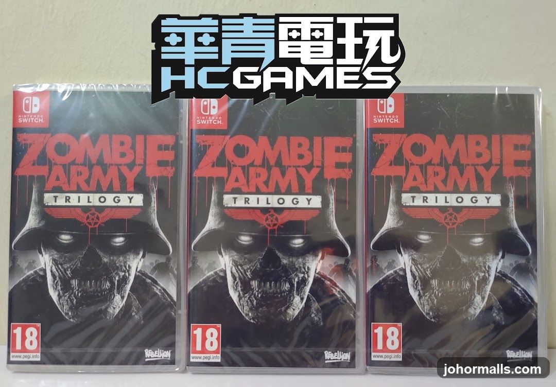 Zombie Army Trilogy Game Cases