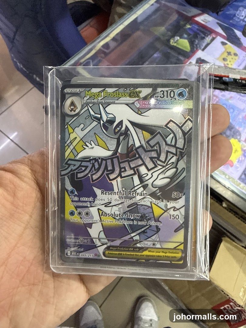 Pokemon Card