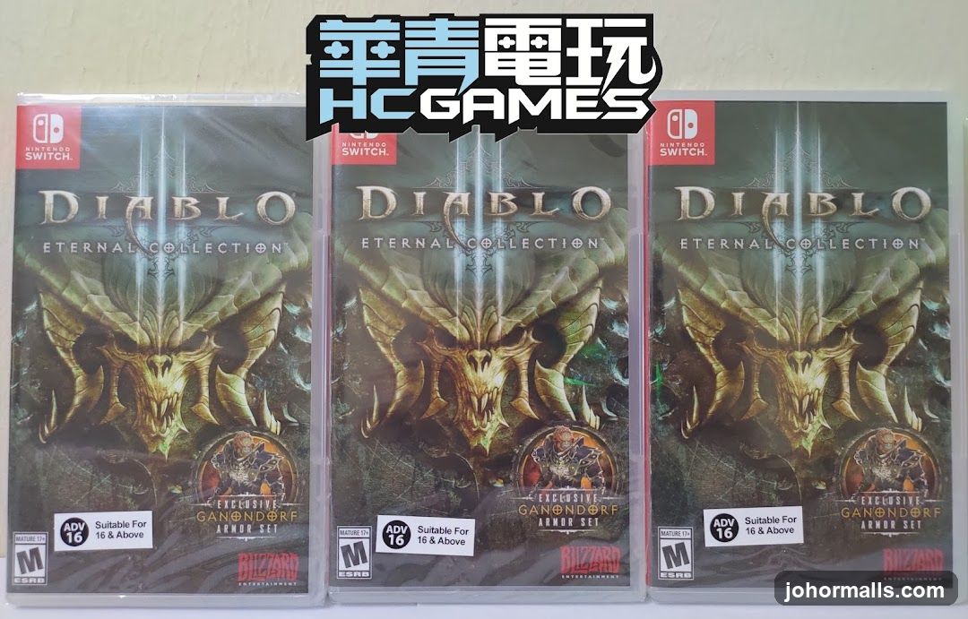 Diablo Eternal Collection Nintendo Switch Games