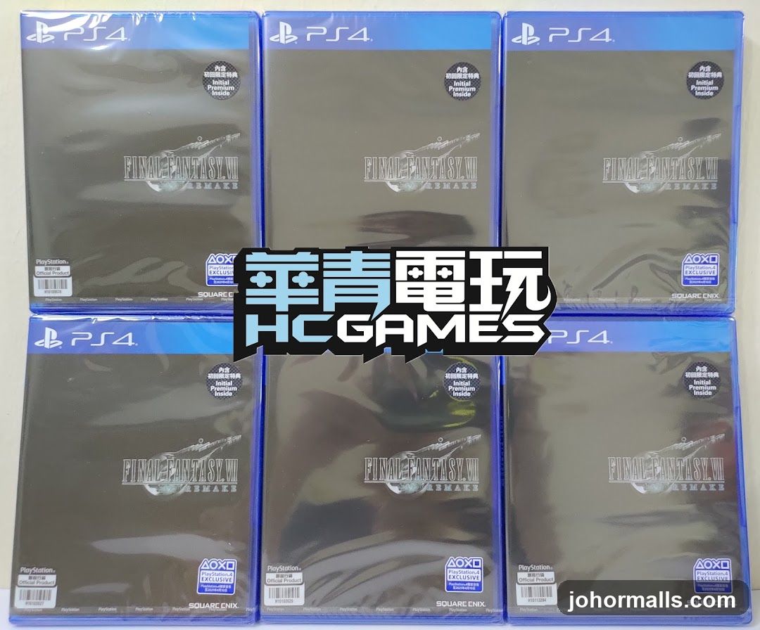 Final Fantasy VII Remake PS4 Games
