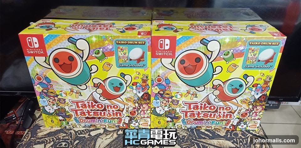Taiko no Tatsujin Drum Set for Nintendo Switch