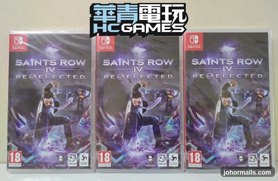 Saints Row IV Re-Elected Nintendo Switch Game Cases