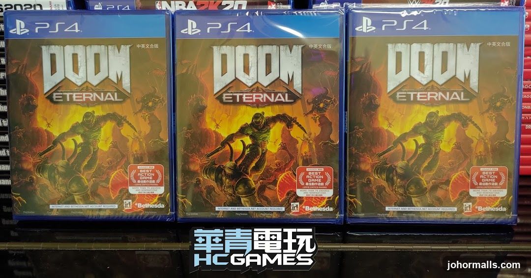 Doom Eternal Video Game