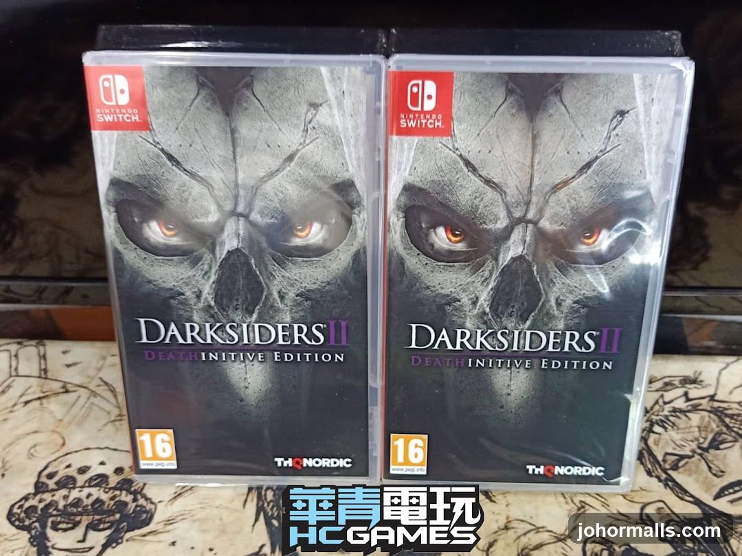 Darksiders II: Deathinitive Edition Game Cases
