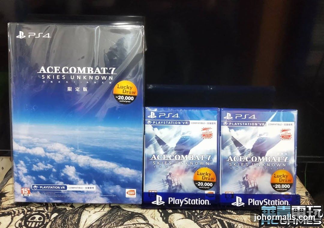 Ace Combat 7: Skies Unknown PlayStation 4 Games