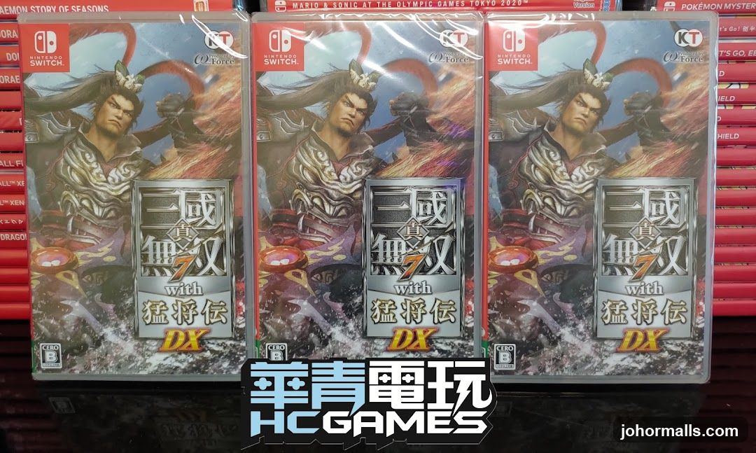 Nintendo Switch Game Cases