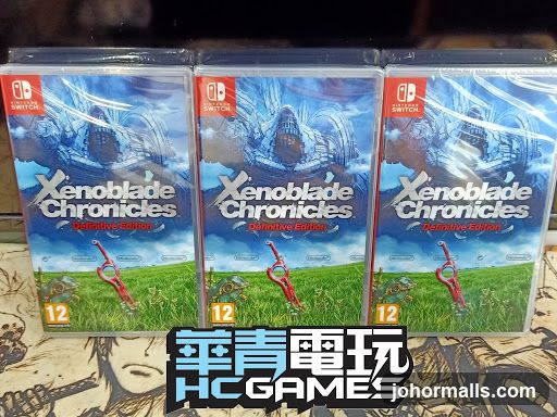 Xenoblade Chronicles: Definitive Edition Video Games