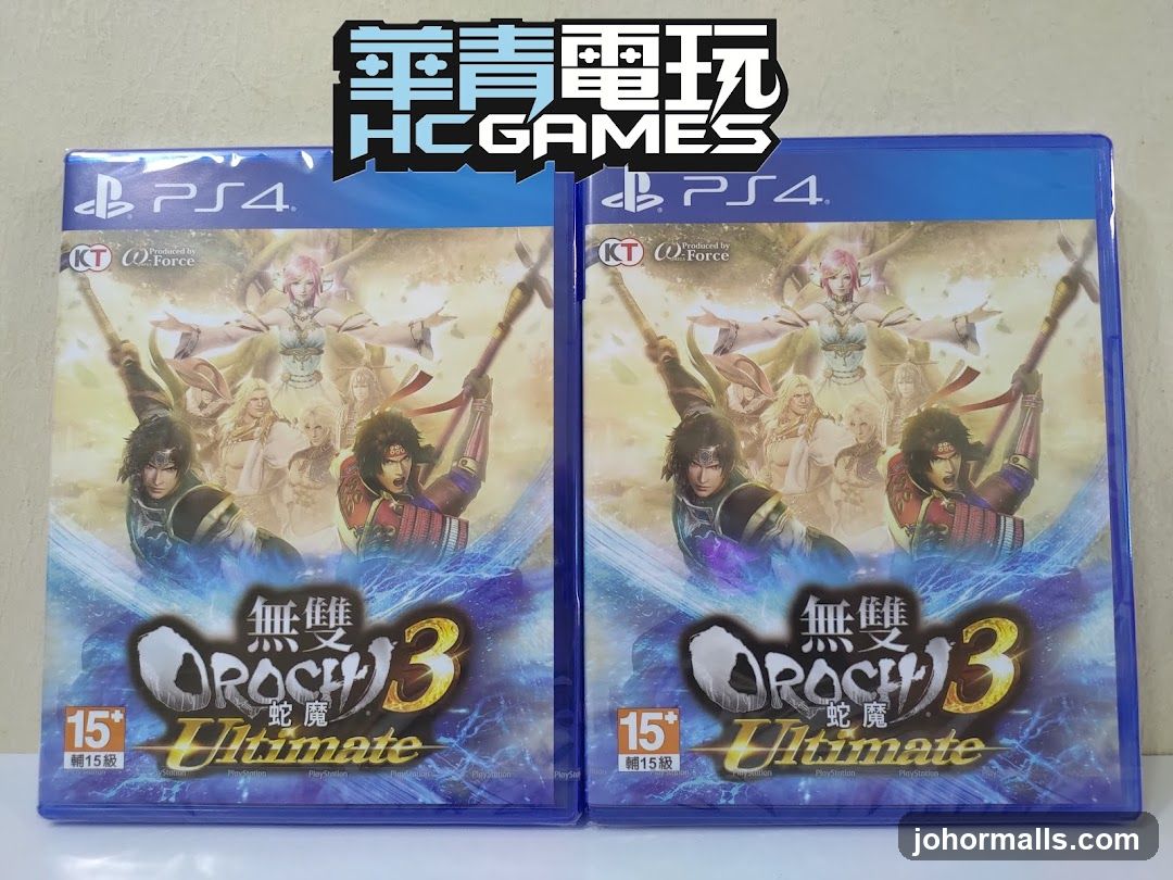 Video Game Cases