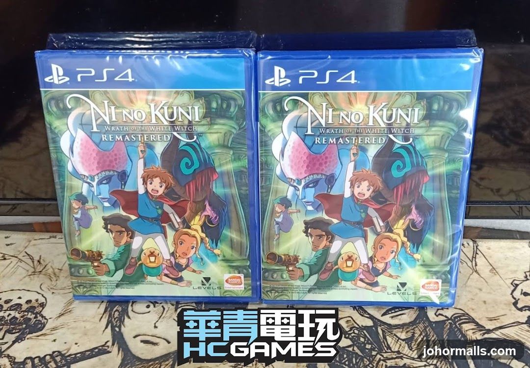 Nino Kuni: Wrath of the White Witch Remastered PS4 Games