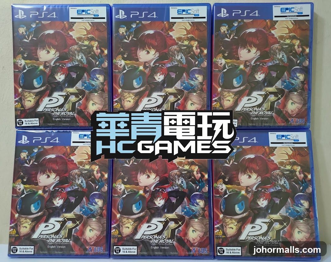 Persona 5 The Royal PS4 Game Cases