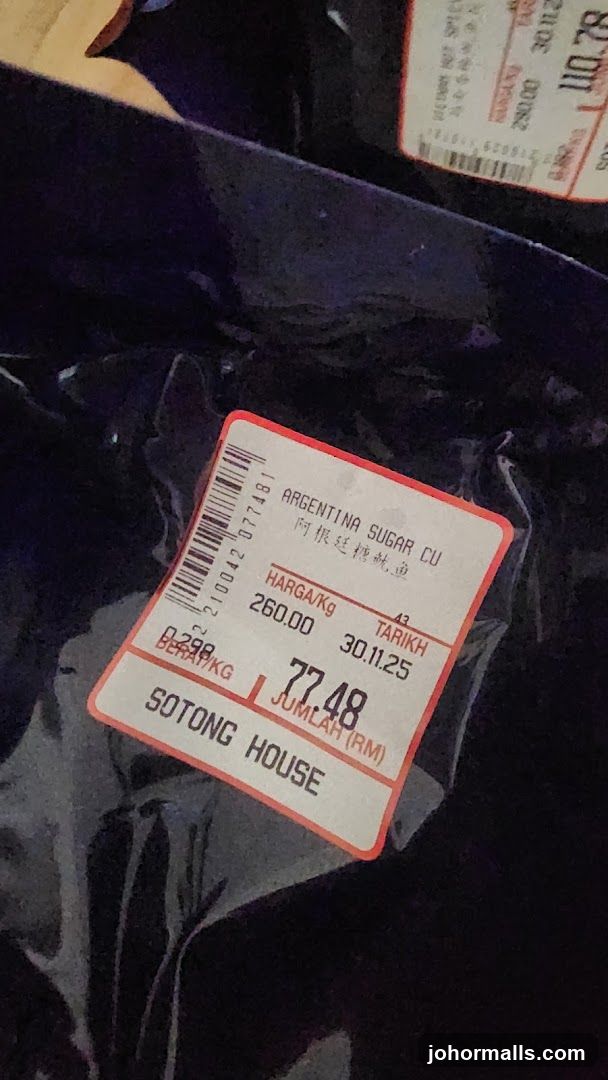 Product Label