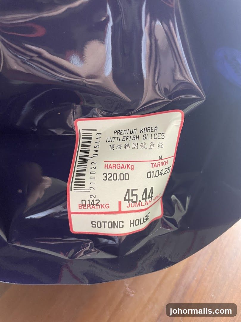 Premium Korea Cuttlefish Slices