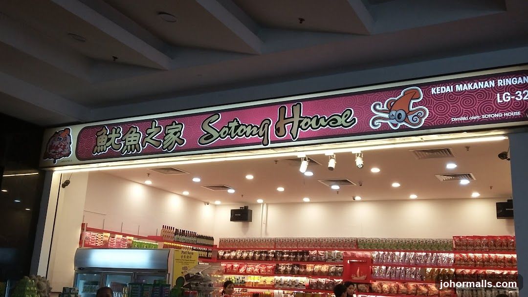 Sotong House