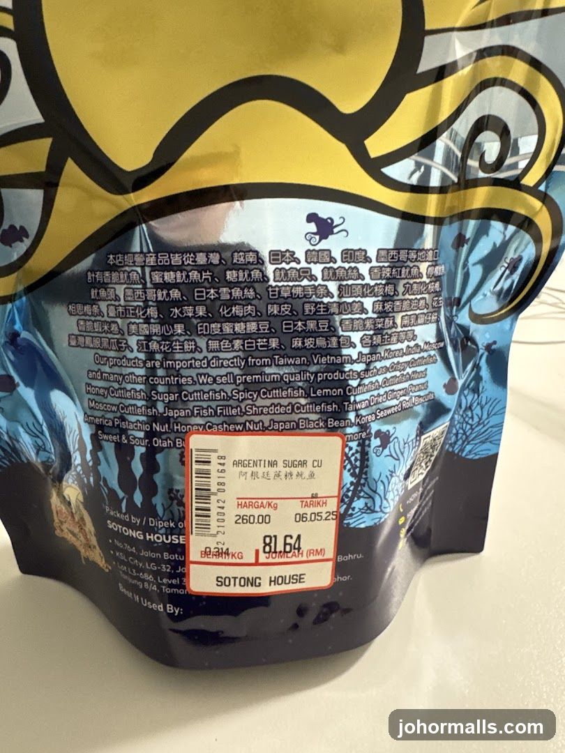 Sotong House Product Packaging