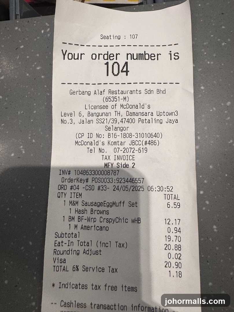 McDonald's Receipt