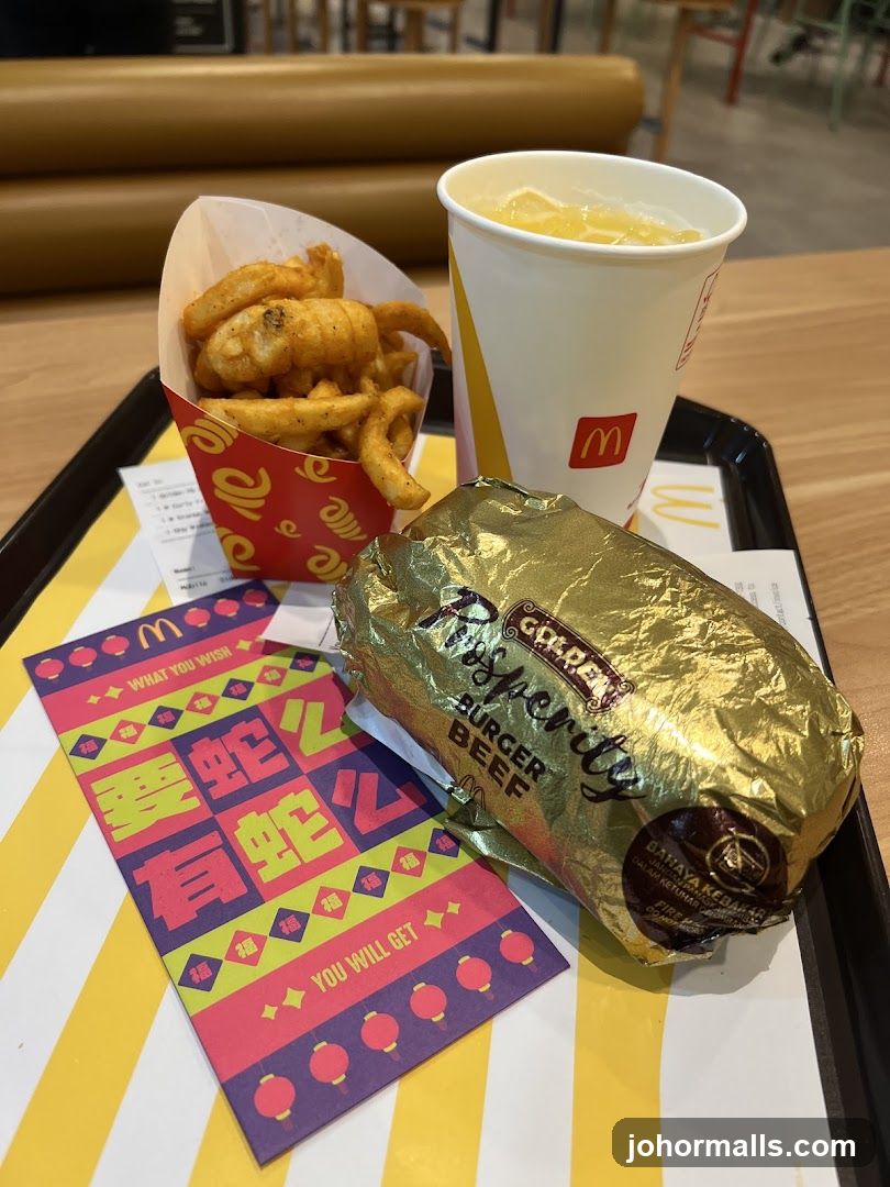 McDonald's Meal